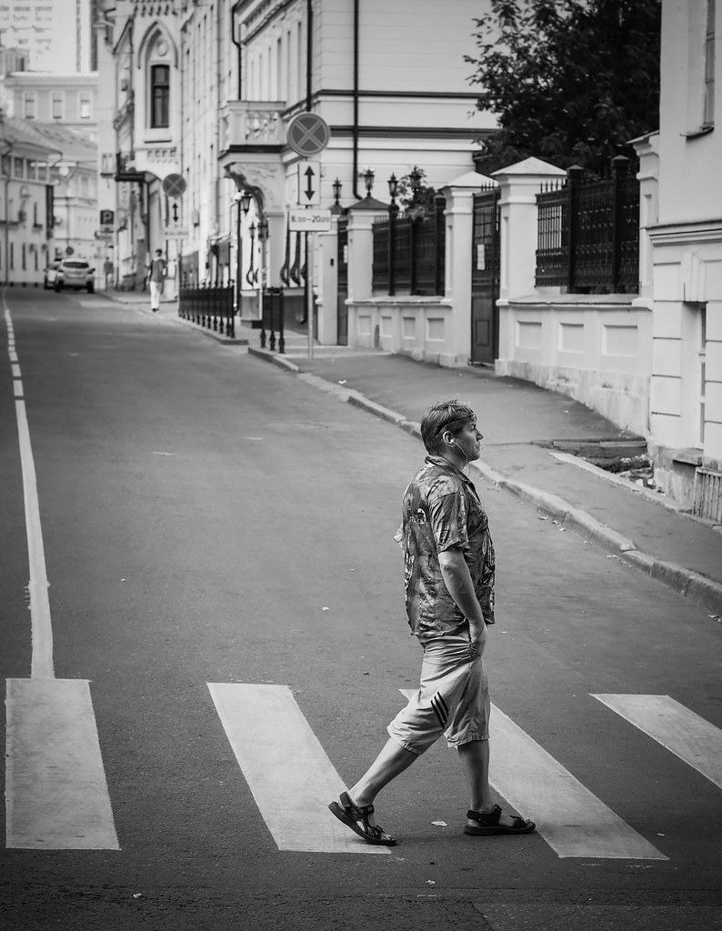 Walk This Way